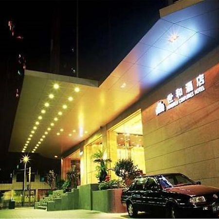 Hundred Centuries Hotel Xangai Exterior foto